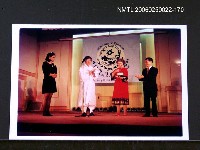 藏品(第17屆世界詩人大會頒講典禮)的圖片