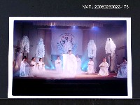 藏品(第17屆世界詩人大會韓國舞蹈表演)的圖片