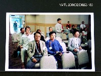 藏品(林宗源攝於第17屆世界詩人大會會場內)的圖片