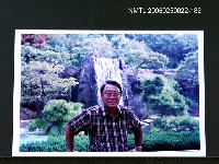 藏品(林宗源旅遊照)的圖片