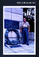 藏品(林宗源韓國旅遊照)的圖片