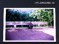 藏品(林宗源攝於美國海軍亞利桑那號戰艦紀念館)的圖片