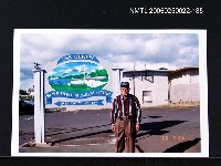 藏品(林宗源攝於SUBMARINE MUSEUM & PARK)的圖片