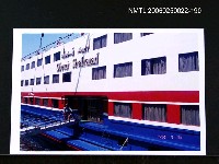 藏品(林宗源船上照)的圖片