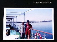 藏品(林宗源夫婦攝於船上)的圖片