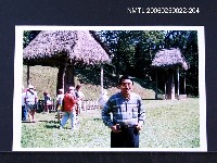藏品(林宗源攝於國外旅遊照)的圖片