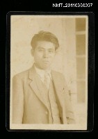 藏品(黃得時年輕時著西裝照)的圖片