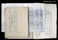 藏品(悲壯藝術的美學性格─論悲壯（下）)的圖片