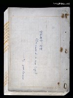 藏品(埃菲爾塔之婚禮)的圖片