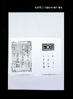 藏品(中國青年反共救國團高雄縣團務指導委員會聘書（影本）)的圖片