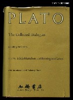 藏品(THE COLLECTED DIALOGUES OF PLATO)的圖片