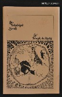 藏品(THE INHABITED SCROLL)的圖片