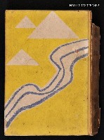 藏品(映畫と批評)的圖片