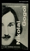 藏品(NIKOLAI GOGOL)的圖片
