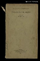 藏品(TEN-MINUTE ALIBI)的圖片