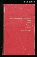 藏品(SHADESPEAREAN TRAGEDY)的圖片