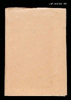 藏品(THE LIVING CORPSE)的圖片