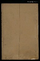 藏品(詠史詩鈔（目錄~明）)的圖片