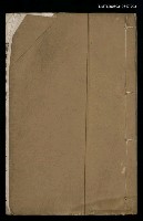 藏品(詠史詩鈔（目錄~十六國）)的圖片