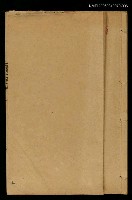 藏品(金玉緣(寅))的圖片