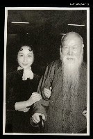 藏品(張潄菡與于右任先生合影圖相像影印)的圖片