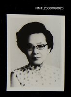 藏品(張秀亞任教台北輔仁大學時的照片（黑白）)的圖片
