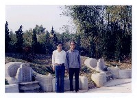 藏品(河原功造訪東海花園與楊逵合影)的圖片