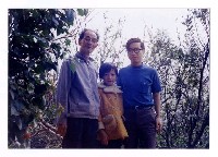 藏品(河原功造訪東海花園與楊逵合影)的圖片