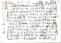 藏品(第二講：快（影本）)的圖片