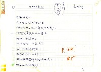 藏品(我取消自己)的圖片