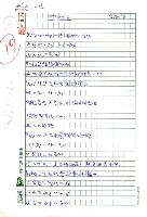 藏品(心的化石)的圖片