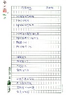 藏品(台灣水韭)的圖片