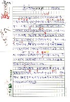 藏品(遠征基隆的文友情)的圖片
