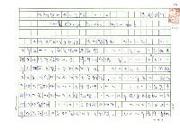 藏品(《歐洲現代詩人介紹》之29─紀廉（Jorge Guillen，1893～1984）)的圖片