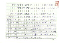 藏品(《歐洲現代詩人介紹》之28─馬雅可夫斯基（Veadimir Mayakovsky，1893～1930）)的圖片