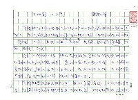藏品(小而廉 小而美)的圖片