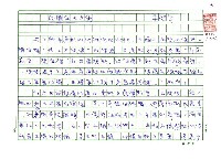 藏品(既權宜又方便)的圖片
