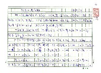 藏品(語言不是問題)的圖片