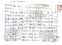 藏品(國名)的圖片