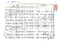 藏品(選舉)的圖片