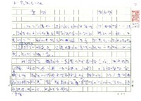 藏品(廣場)的圖片