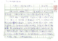 藏品(台灣文化共同體的省思 )的圖片