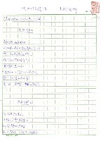 藏品(澳洲詩選譯)的圖片