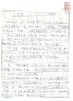 藏品(詩的情義)的圖片