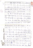 藏品(語言是厲害的武器)的圖片