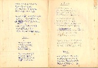 藏品(新詩43首)的圖片