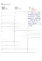 藏品(1992年日記)的圖片