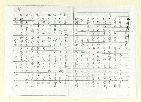 藏品(保生大帝與臺灣墾拓)的圖片