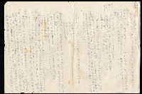 藏品(聖誕老公公的禮物)的圖片