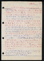 藏品(從潛在學習談兒童文學的創作和欣賞)的圖片